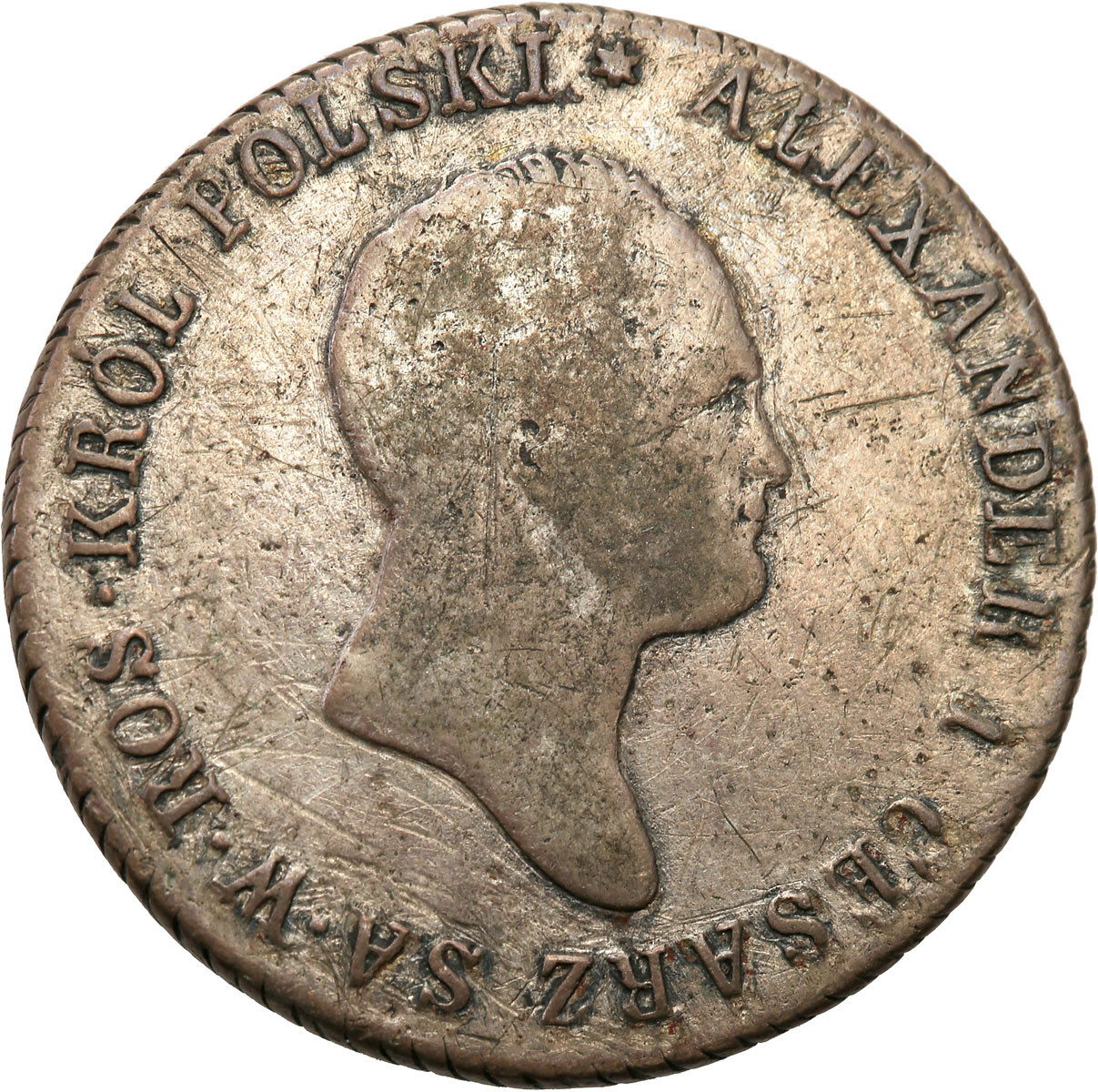 Królestwo Polskie. Aleksander I. 2 złote 1820 IB, Warszawa